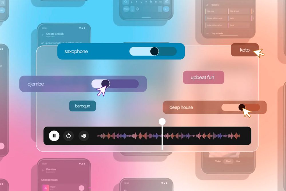 Google-MusicFX-DJ-Website